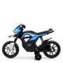Детский мотоцикл JT 5158-4: 6V, 3 км/ч - СИНИЙ