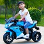 Детский мотоцикл M 3912 EL-4: 50W, USB/MP3, кожаное сиденье - СИНИЙ