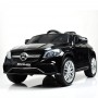 Детский электромобиль M 4146 EBLRS-2 (Mercedes GLE 63): 2.4G, 50W, EVA, кожа - ЧЕРНЫЙ ЛАК