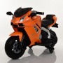 Детский мотоцикл Lamborghini M 3637 EL-7: 12V, 45W, EVA, кожа - ОРАНЖЕВЫЙ