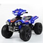 Детский квадроцикл ZP 5128 AE-4: EVA колеса - СИНИЙ