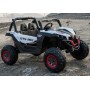 Детский электромобиль GRIZZLY XM 603: 4x4, EVA, 1x12V 10A, USB. Эко-кожа - БЕЛЫЙ (M 3602 EBLR-1)