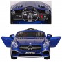 Детский электромобиль Mercedes M 3583 EBLRS-4: 2x35W, 12V7A, EVA, кожа - СИНИЙ ПОКРАСКА