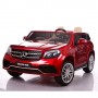Детский электромобиль Mercedes M 3565 EBLRS-3: 2xМеста, 4x45W, 12V 14A, EVA, кожа - BORDO PAINT