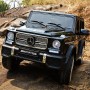 Детский электромобиль M 3567 EBLRS-2 4WD (Mercedes G65 VIP): 4x4, 180W, 8 км/ч, EVA, кожа - ЧЕРНЫЙ ЛАК (ПОКРАСКА)