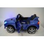 Детский электромобиль M 3568 EBLRS-4 (Mercedes ML 350): 70W, 6 км/ч, EVA, кожа - BLUE PAINT