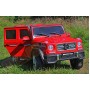 Детский электромобиль M 3567 EBLR-3 (Mercedes G65 VIP): 90W, 8 км/ч, EVA, кожа - КРАСНЫЙ