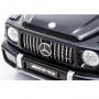 Детский электромобиль Mercedes AMG G63 Black