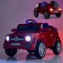 Детский электромобиль Mercedes M 2788 EBLRS-3: 60W, 7 км/ч, 2.4G, EVA, кожа - КРАСНЫЙ