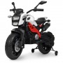 Детский мотоцикл Bambi M 4267 EL-1-3: 12V 4.5A, 1х40W, EVA, кожа - БЕЛО-КРАСНЫЙ