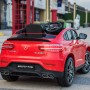 Детский электромобиль Mercedes GLC63S COUPE (QS568): 7 км/ч, 70W, EVA, кожа -  КРАСНЫЙ