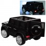 Детский электромобиль M 3567 EBLR-2 (Mercedes G65 VIP): 90W, 8 км/ч, EVA, кожа - ЧЕРНЫЙ