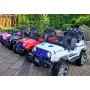 Детский электромобиль Jeep M 3237 EBLR-1: 12V 14A, 4x4, 8 км/ч, EVA, Кожа, 2.4G - БЕЛЫЙ