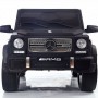Детский электромобиль M 3567 EBLRM-2 (Mercedes G65 VIP): 90W, аккумулятор 12V14Ah, 8 км/ч, EVA, кожа - BLACK MAT