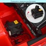 Детский электромобиль M 4294 EBLR-3: 140W, 12V 14А, EVA, 2.4G, кожа - КРАСНЫЙ