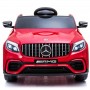 Детский электромобиль Mercedes GLC63S COUPE (QS568): 7 км/ч, 70W, EVA, кожа -  БОРДО АВТОПОКРАСКА