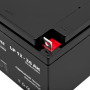 Аккумулятор AGM LogicPower LPM 12 - 26 AH