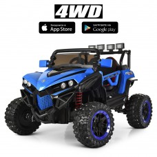 Детский электромобиль M 3804 EBLR-4: 4x4, 12V14A, 7 км/ч, EVA, кожа - СИНИЙ