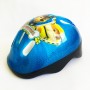 Защита и Шлем ЩЕНЯЧИЙ ПАТРУЛЬ СИНИЙ