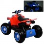 Детский квадроцикл M 3607 EL-3-4: 12V, 180W, EVA-колеса, кожа - КРАСНО-СИНИЙ