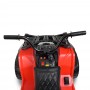 Детский квадроцикл M 4266 EBLR-3: 40W, 12V7AH, EVA - КРАСНЫЙ