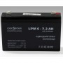 Аккумулятор LPM 6-7.2 AH
